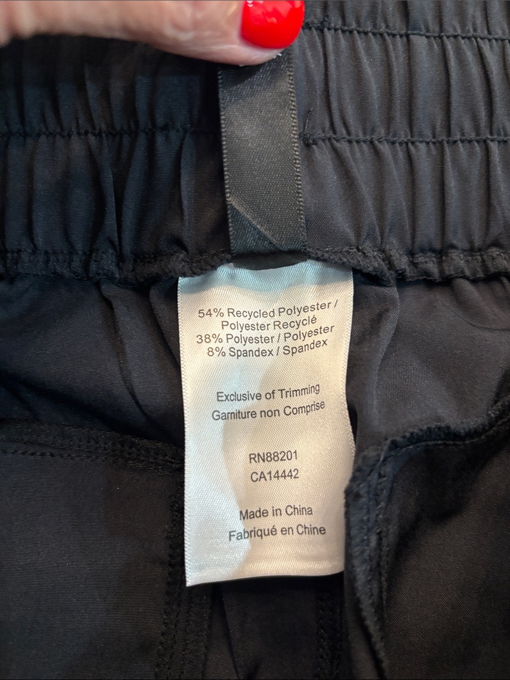 Mondetta pants - Picture 8 of 8